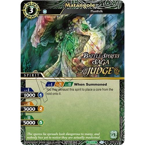 Image for Matangole (Judge Pack Vol. 2) (ST05-011) (BSSP) - Battle Spirits Saga