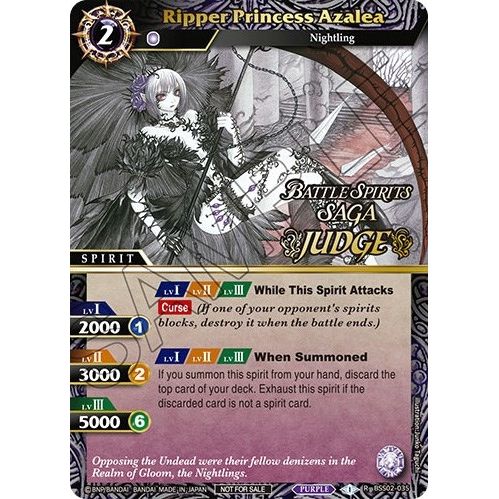 Image for Ripper Princess Azalea (Judge Pack Vol. 2) (BSS02-035) (BSSP) - Battle Spirits Saga