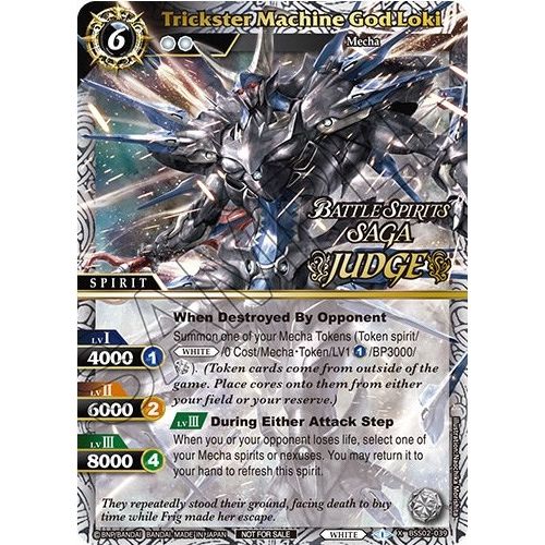 Image for Trickster Machine God Loki (Judge Pack Vol. 2) (BSS02-039) (BSSP) - Battle Spirits Saga