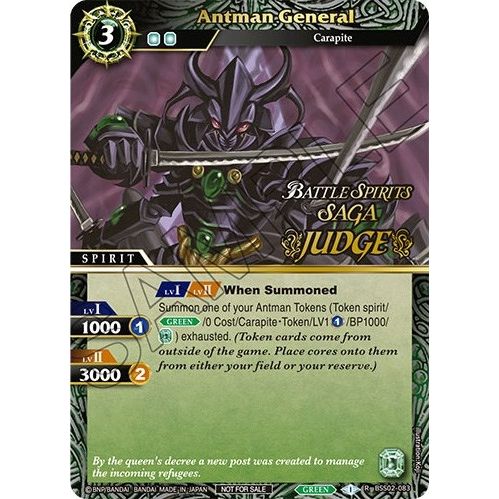 Image for Antman General (Judge Pack Vol. 2) (BSS02-083) (BSSP) - Battle Spirits Saga