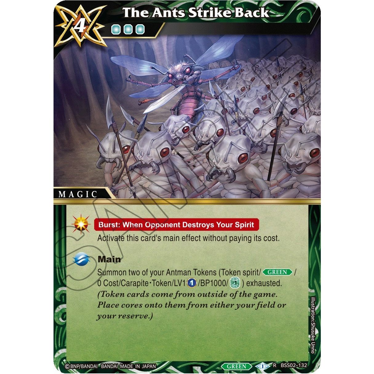 Image for The Ants Strike Back (BSS02-132) (BSS02) - Battle Spirits Saga