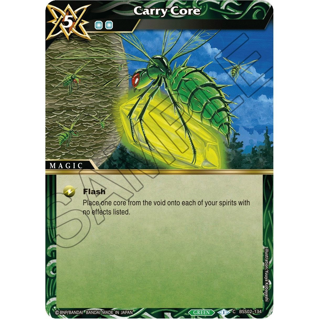 Image for Carry Core (BSS02-134) (BSS02) - Battle Spirits Saga