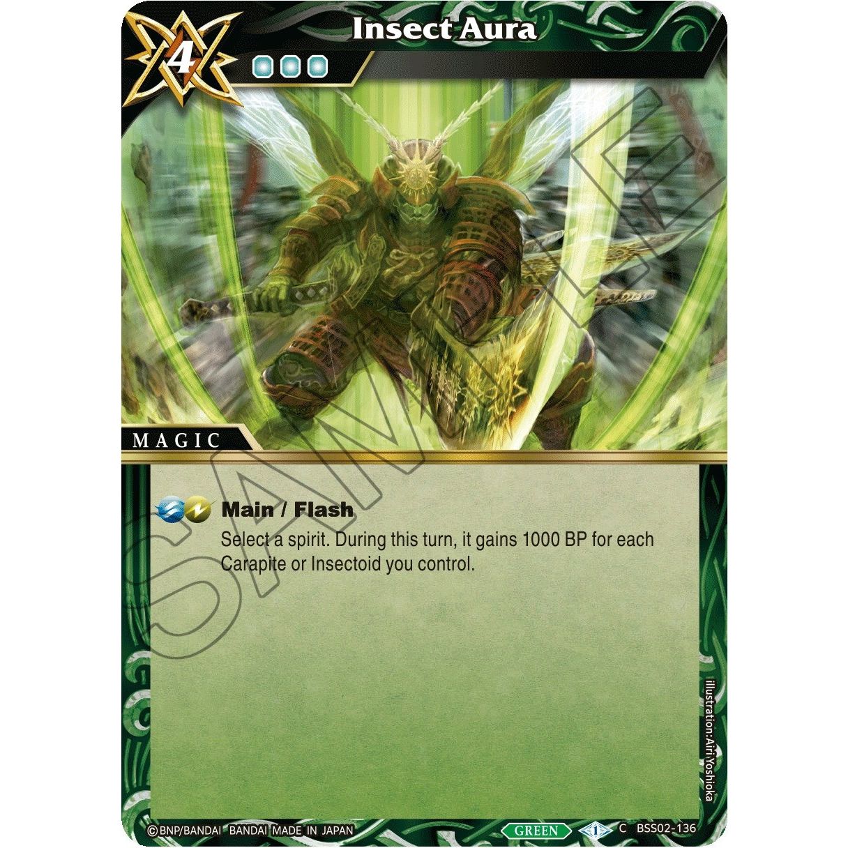 Image for Insect Aura (BSS02-136) (BSS02) - Battle Spirits Saga
