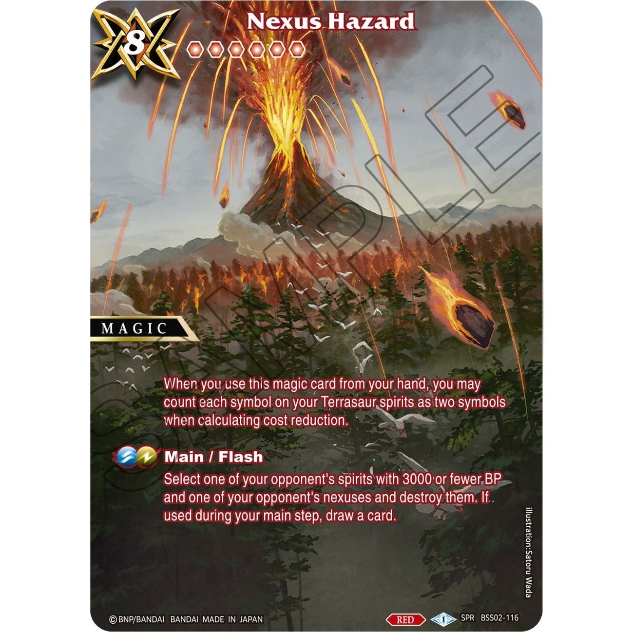 Image for Nexus Hazard (SPR) (BSS02-116) (BSS02) - Battle Spirits Saga