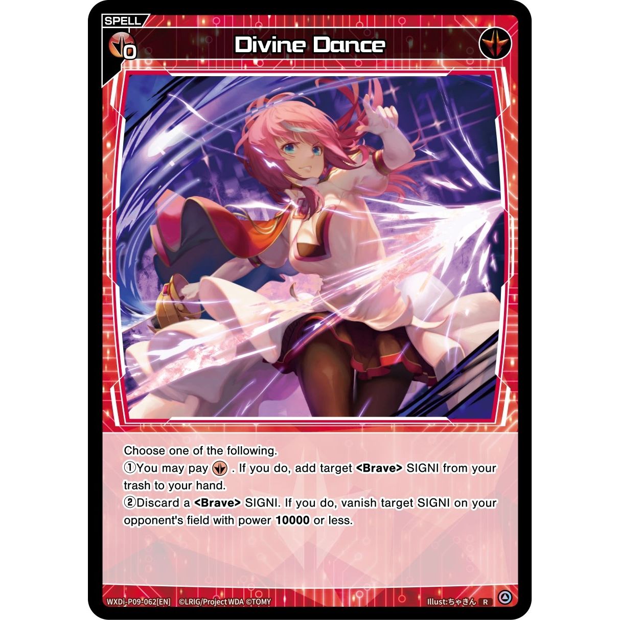 Image for Divine Dance (WXDi-P09-062[EN]) (WXDi-P09) - WIXOSS