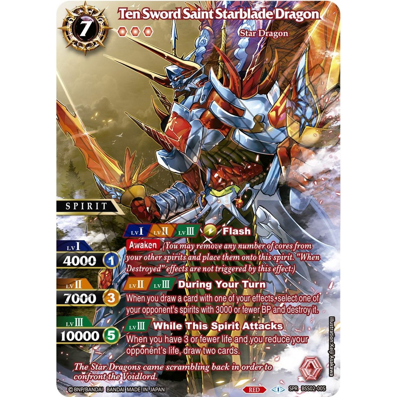 Image for Ten Sword Saint Starblade Dragon (SPR) (BSS02-005) (BSS02) - Battle Spirits Saga