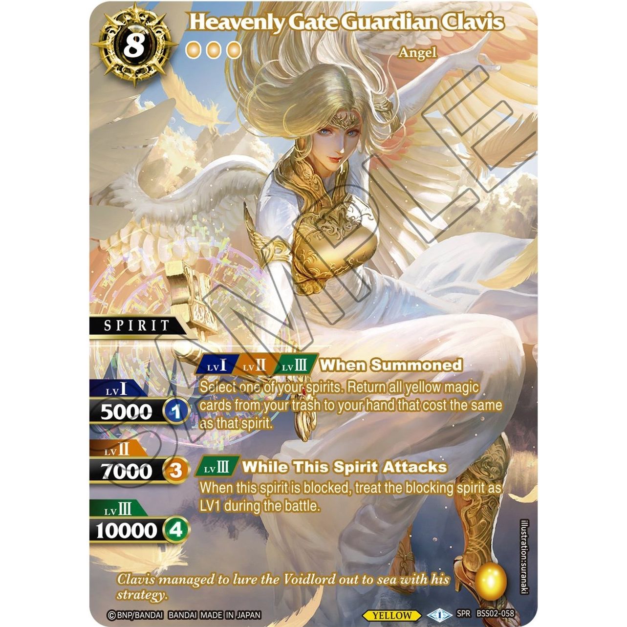 Image for Heavenly Gate Guardian Clavis (SPR) (BSS02-058) (BSS02) - Battle Spirits Saga