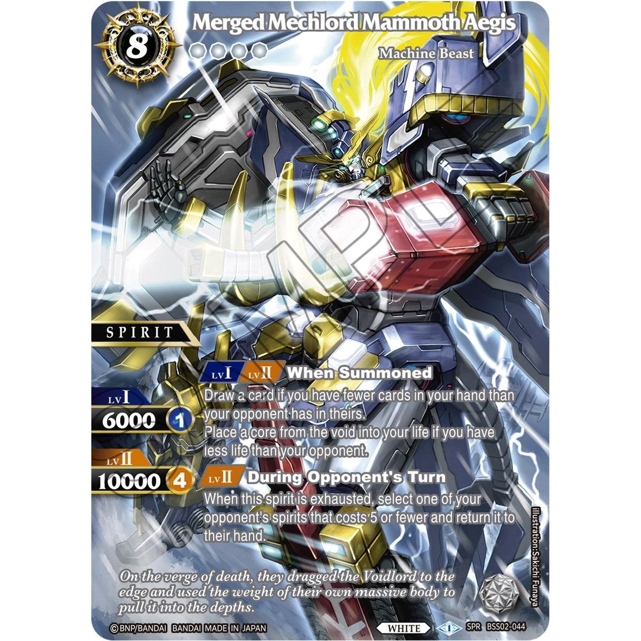 Image for Merged Mechlord Mammoth Aegis (SPR) (BSS02-044) (BSS02) - Battle Spirits Saga