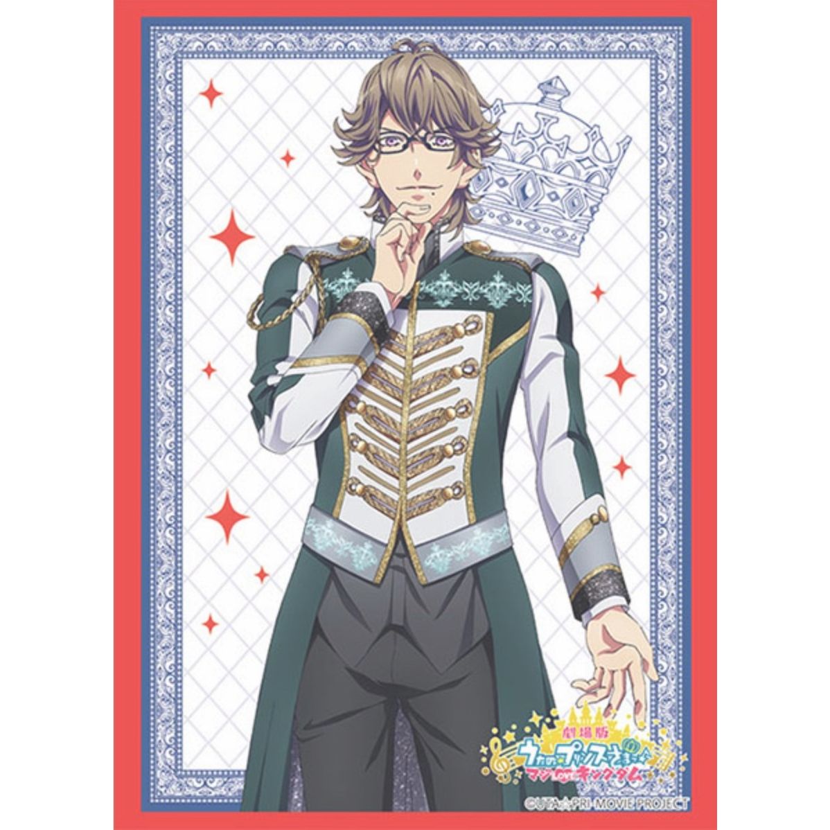 Image for Bushiroad Sleeve Collection HG: Movie Uta no Prince-sama Maji Love Kingdom "Eiichi Otori" (75-Pack) - Card Sleeves