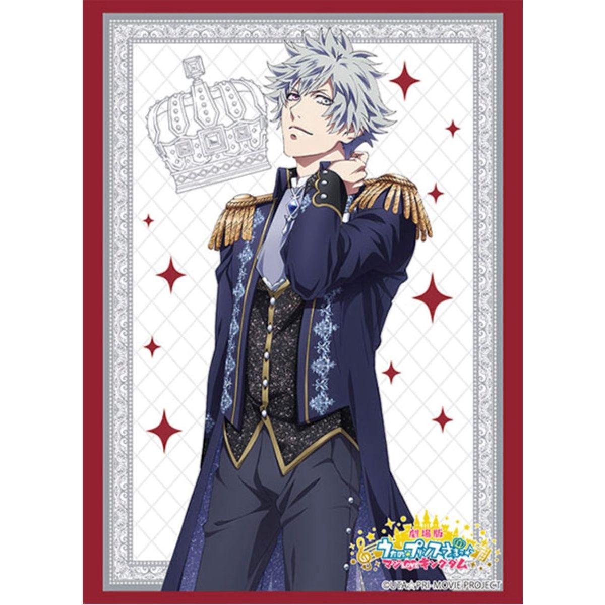 Image for Bushiroad Sleeve Collection HG: Movie Uta no Prince-sama Maji Love Kingdom "Ranmaru Kurosaki" (75-Pack) - Card Sleeves