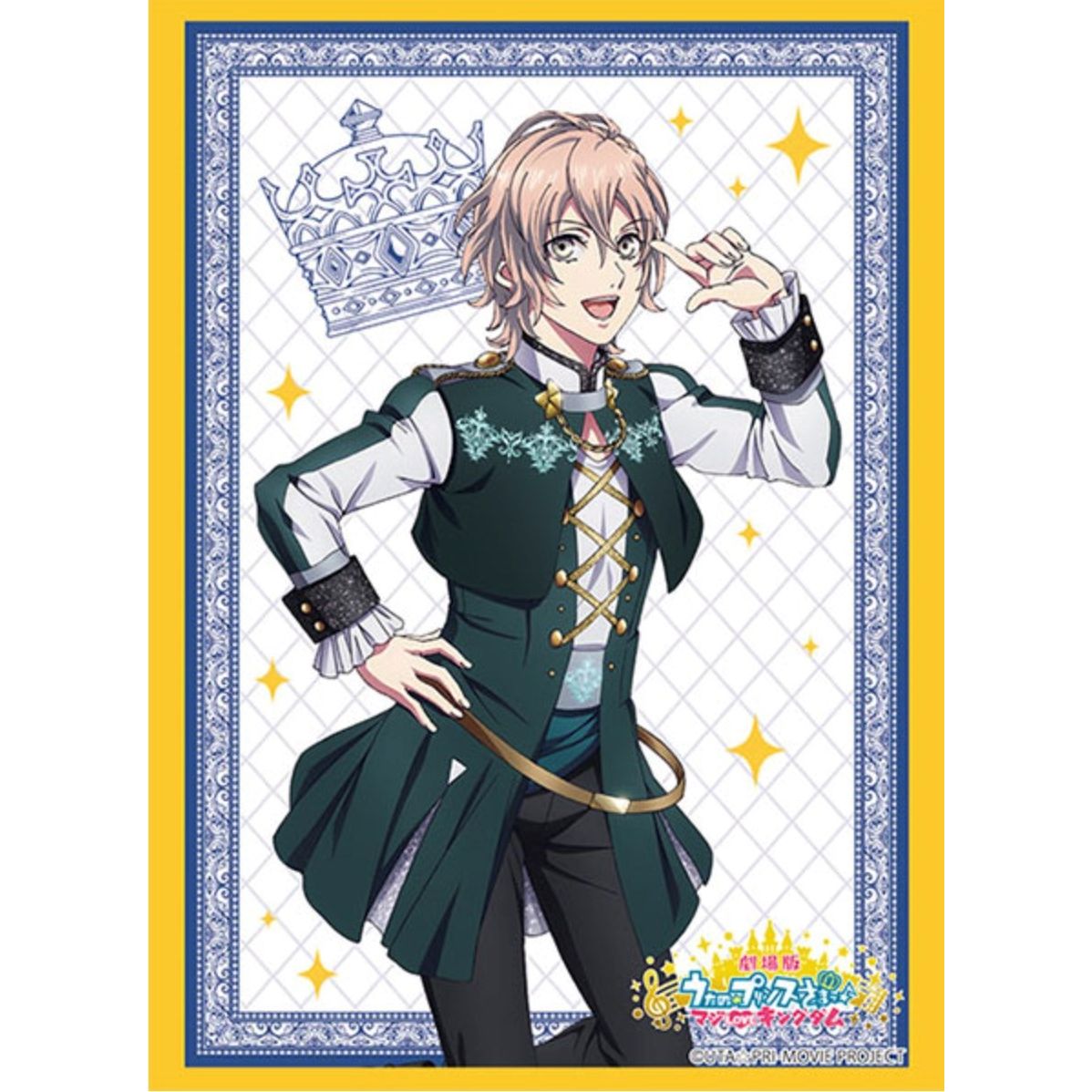 Image for Bushiroad Sleeve Collection HG: Movie Uta no Prince-sama Maji Love Kingdom "Nagi Mikado" (75-Pack) - Card Sleeves