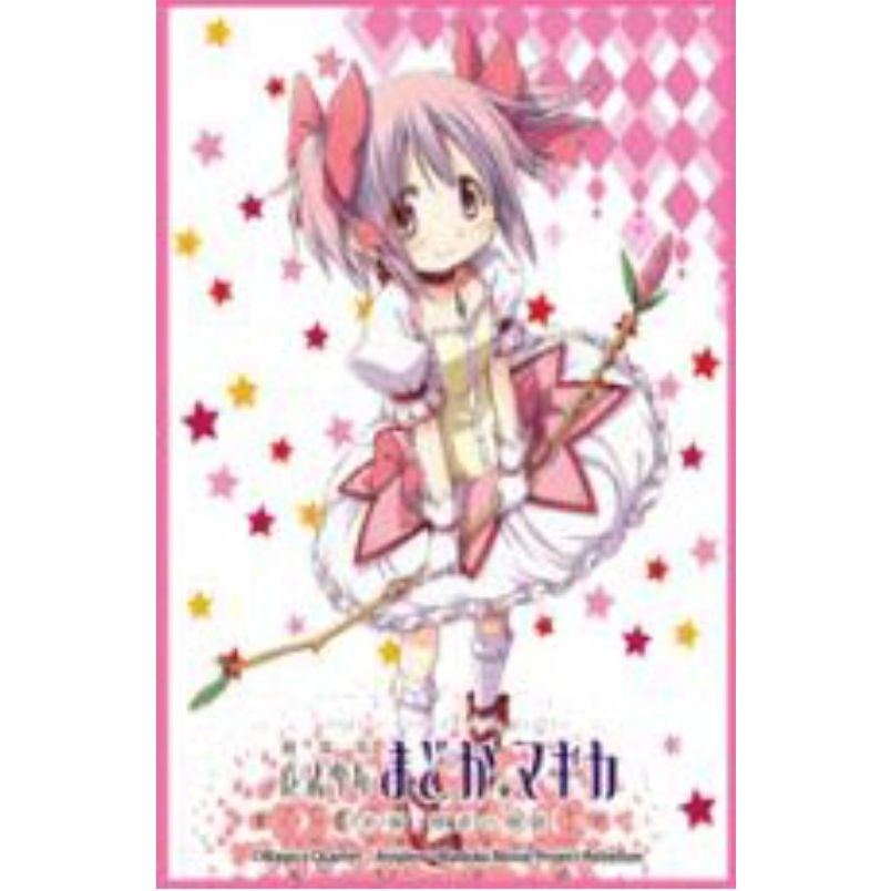 Image for Chara Sleeve Collection Matte Series No.MT1523: Puella Magi Madoka Magica the Movie Madoka Kaname (65-Pack) - Card Sleeves