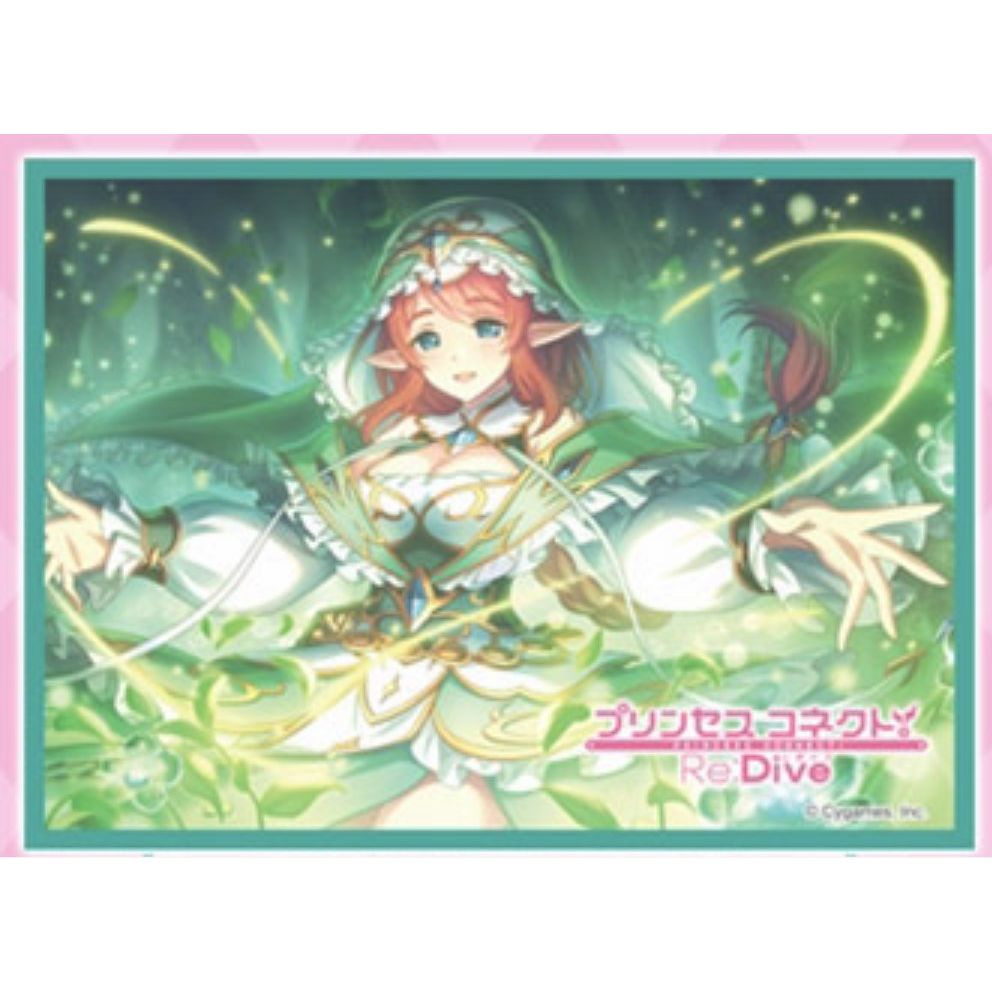 Image for Chara Sleeve Collection Matte Series No.MT1562: Princess Connect! Re:Dive Misato (65-Pack) - Card Sleeves