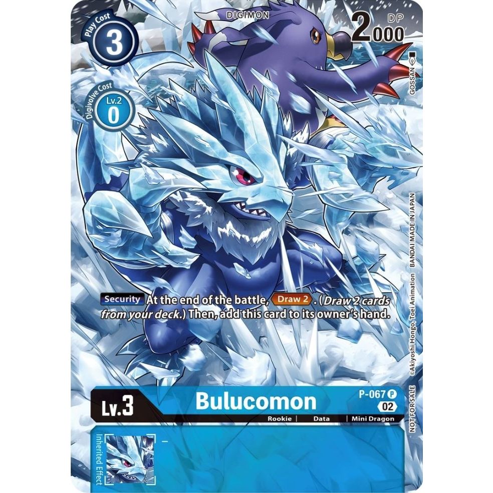 Image for Bulucomon - P-067 (Official Tournament Pack Vol.10) (P-067 P) (D-PR) - Digimon Card Game