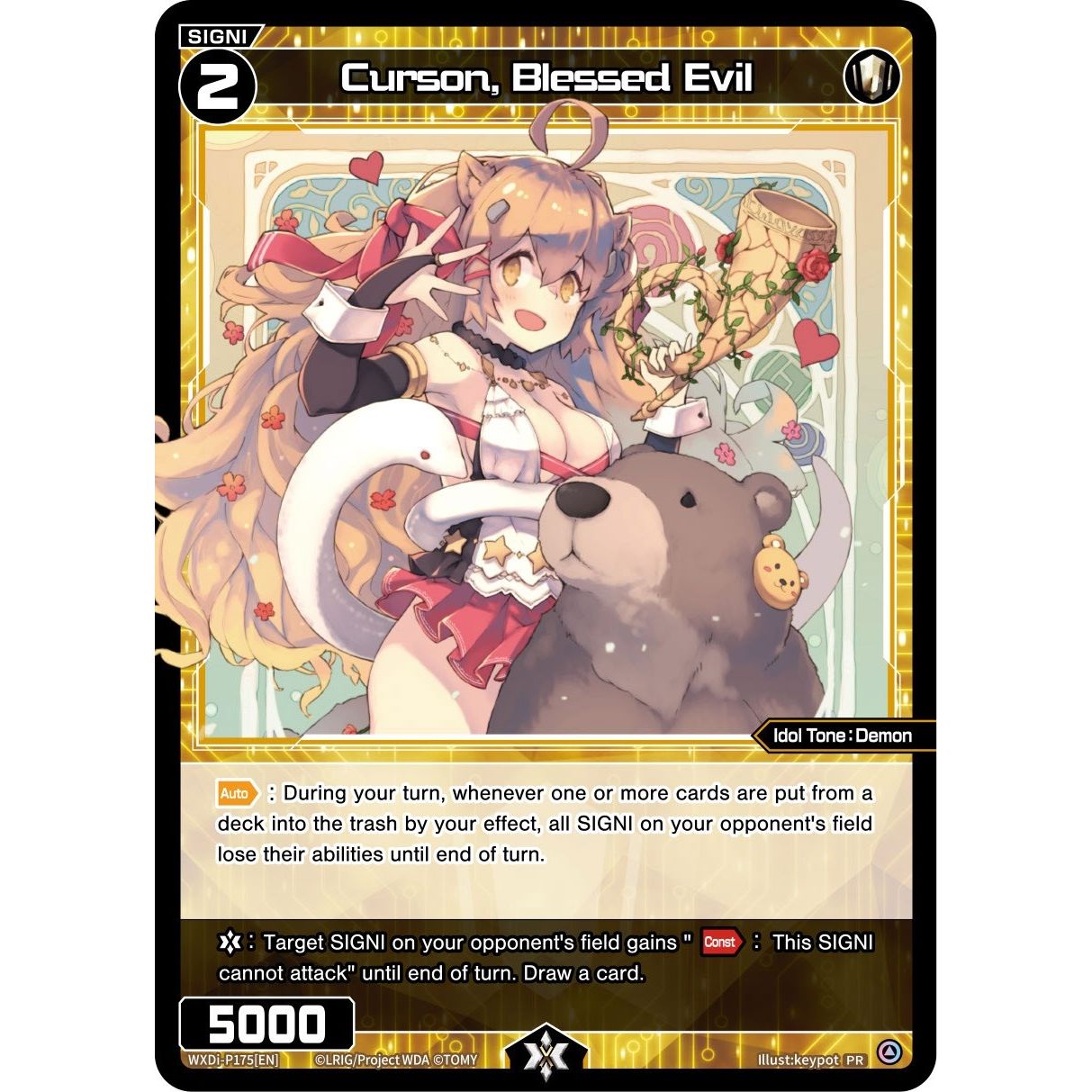 Image for Curson, Blessed Evil (June 2023) (WXDi-P175[EN]) (WXDi-P) - WIXOSS