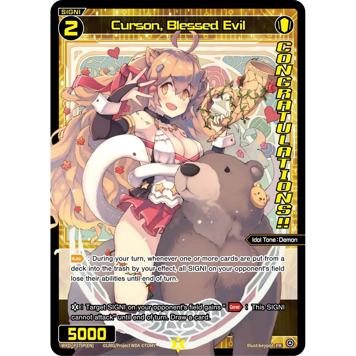 Image for Curson, Blessed Evil (June 2023) (Winner) (WXDi-P175P[EN]) (WXDi-P) - WIXOSS