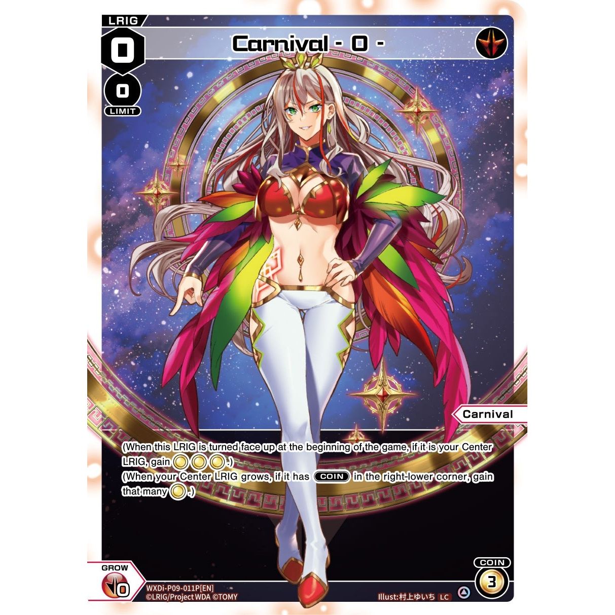 Image for Carnival - O - (Parallel Foil) (WXDi-P09-011P[EN]) (WXDi-P09) - WIXOSS