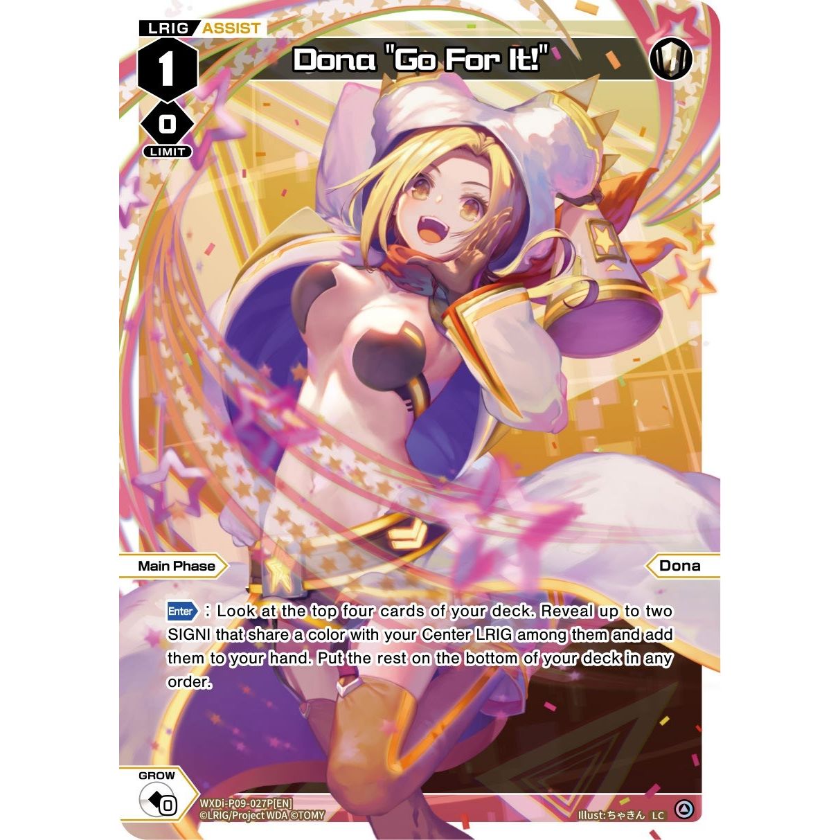 Image for Dona "Go For It!" (Parallel Foil) (WXDi-P09-027P[EN]) (WXDi-P09) - WIXOSS