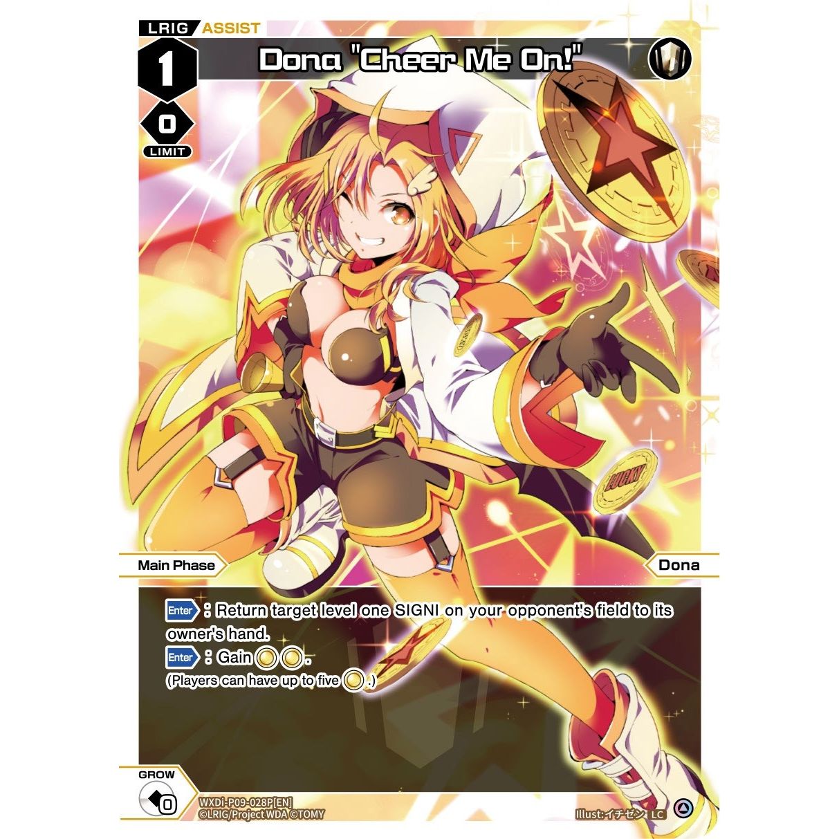 Image for Dona "Cheer Me On!" (Parallel Foil) (WXDi-P09-028P[EN]) (WXDi-P09) - WIXOSS
