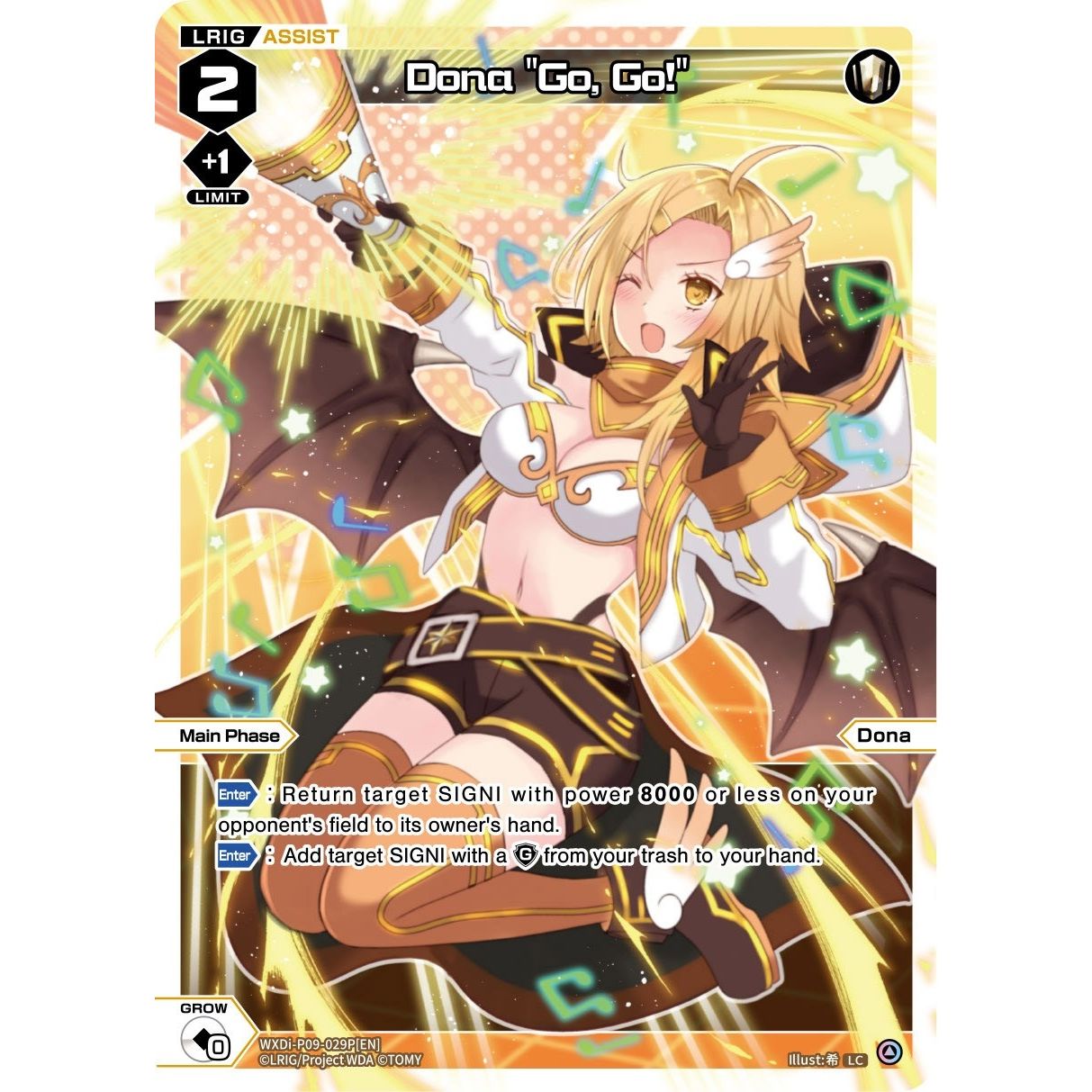 Image for Dona "Go, Go!" (Parallel Foil) (WXDi-P09-029P[EN]) (WXDi-P09) - WIXOSS