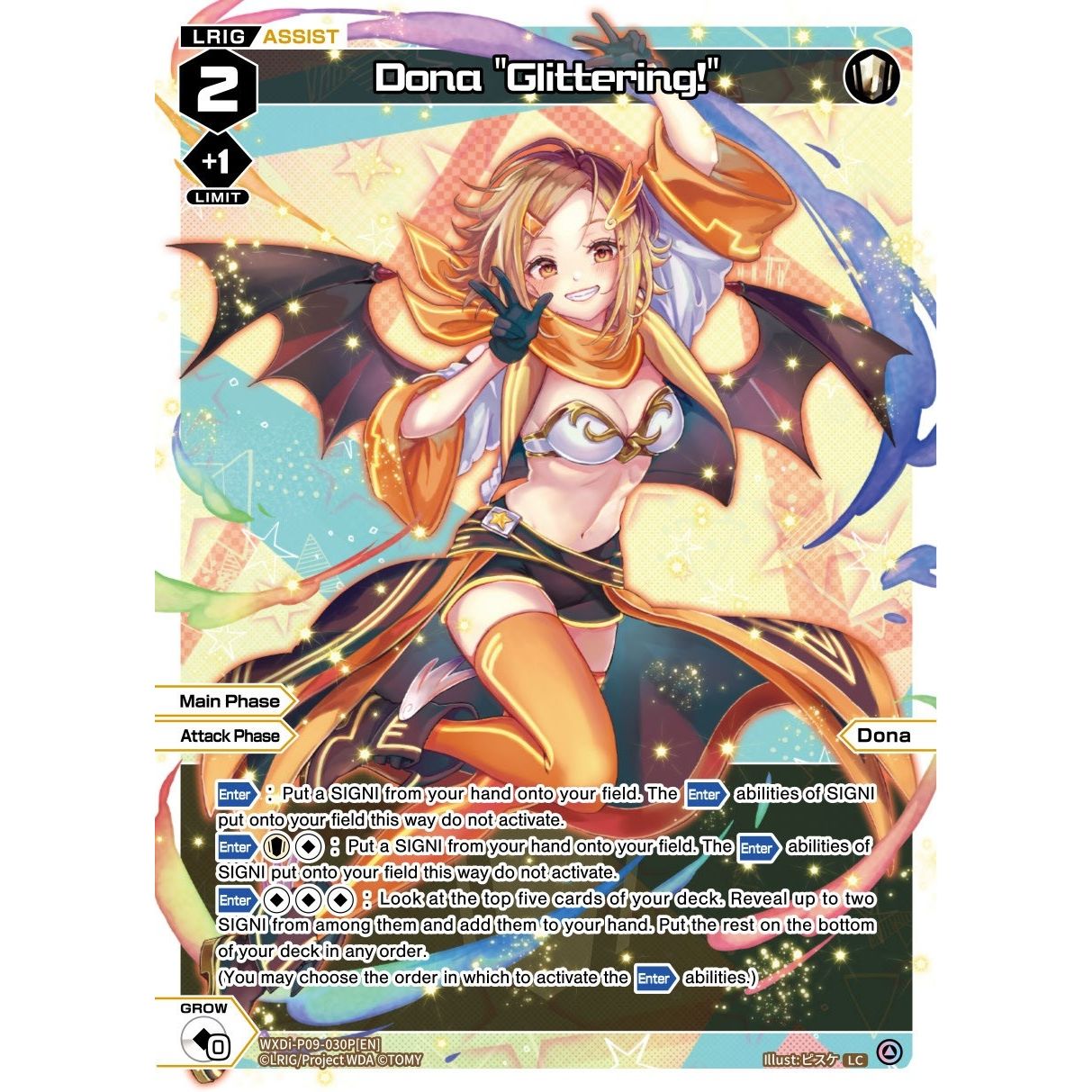 Image for Dona "Glittering!" (Parallel Foil) (WXDi-P09-030P[EN]) (WXDi-P09) - WIXOSS