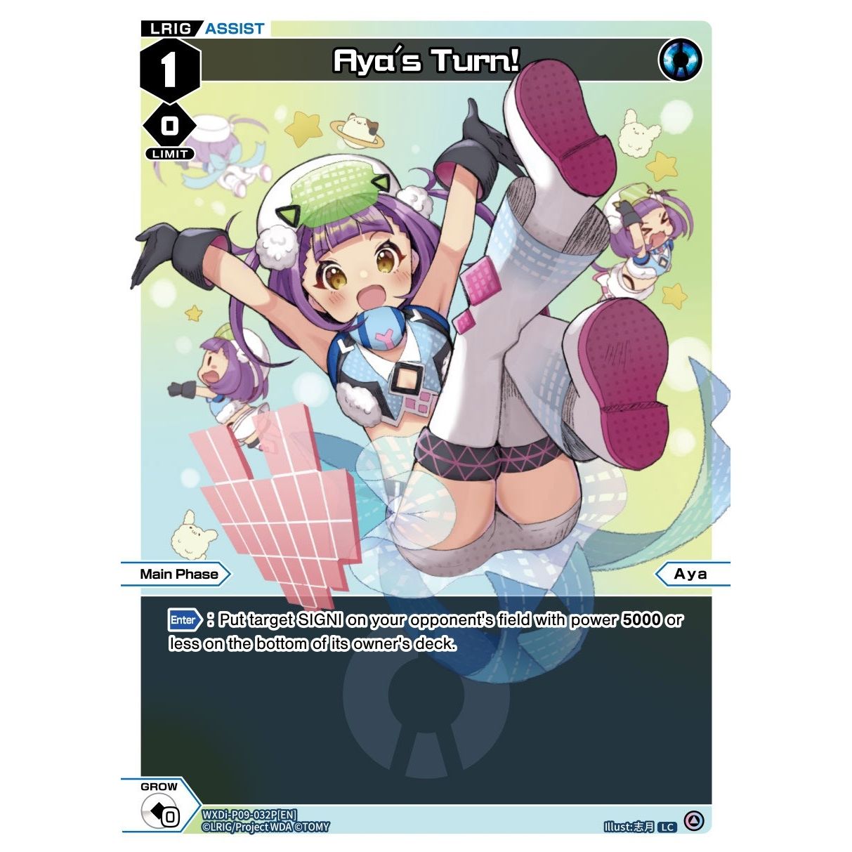 Image for Aya's Turn! (Parallel Foil) (WXDi-P09-032P[EN]) (WXDi-P09) - WIXOSS