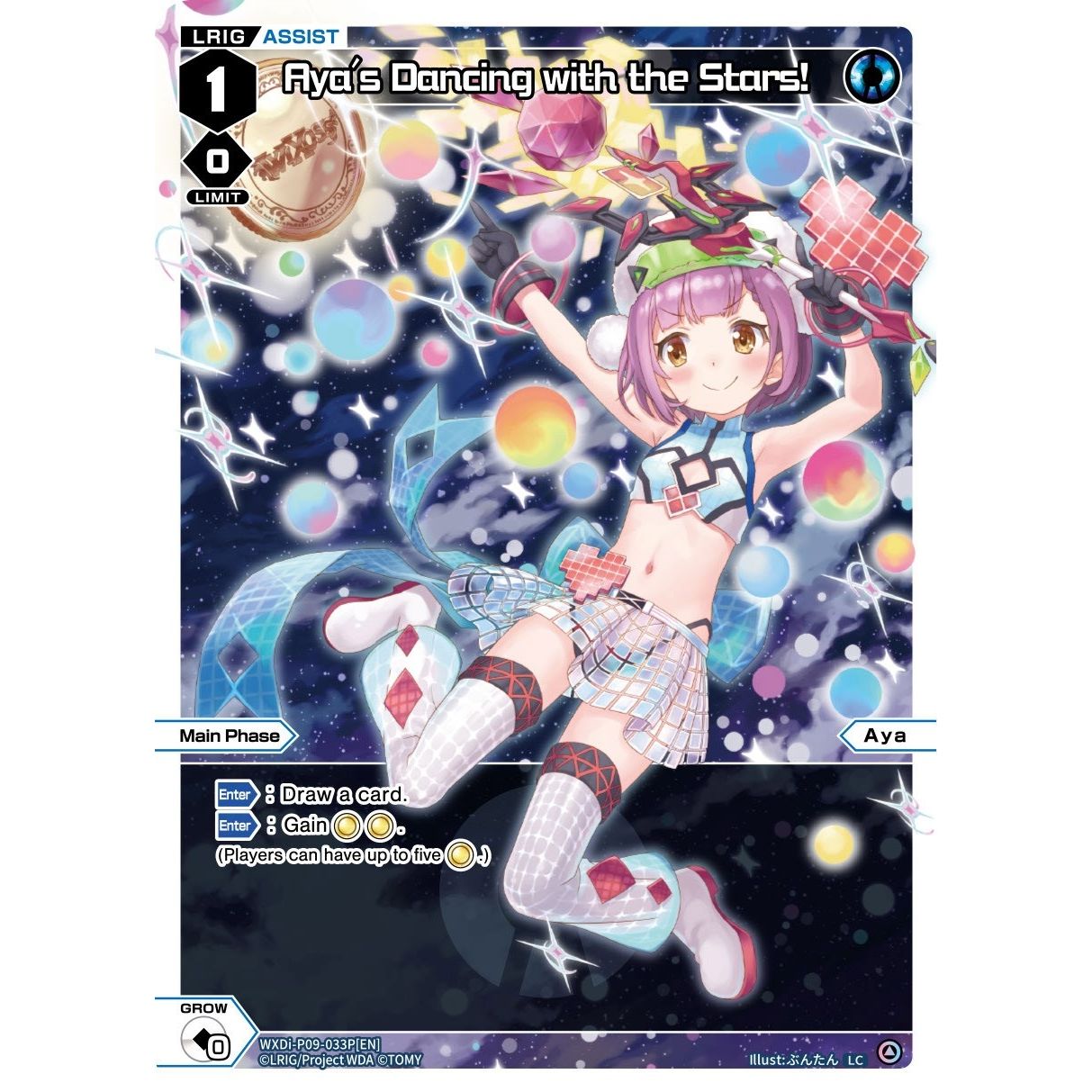 Image for Aya's Dancing with the Stars! (Parallel Foil) (WXDi-P09-033P[EN]) (WXDi-P09) - WIXOSS
