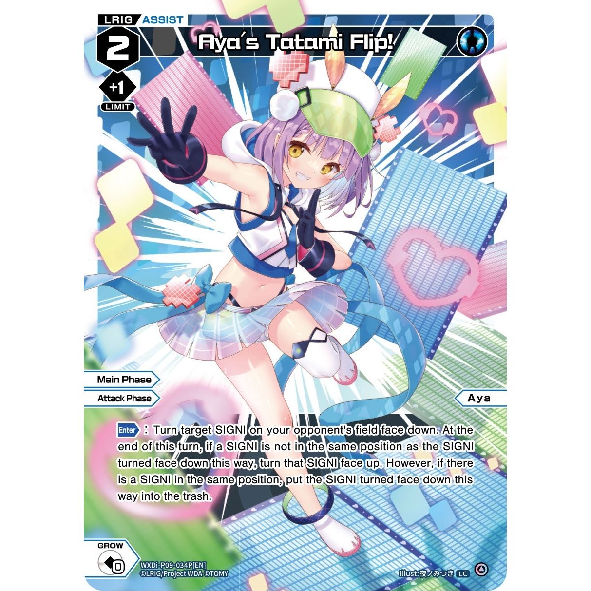 Image for Aya's Tatami Flip! (Parallel Foil) (WXDi-P09-034P[EN]) (WXDi-P09) - WIXOSS