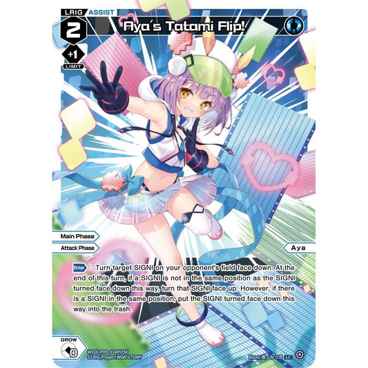 Image for Aya's Tatami Flip! (Parallel Foil) (WXDi-P09-034P[EN]) (WXDi-P09) - WIXOSS