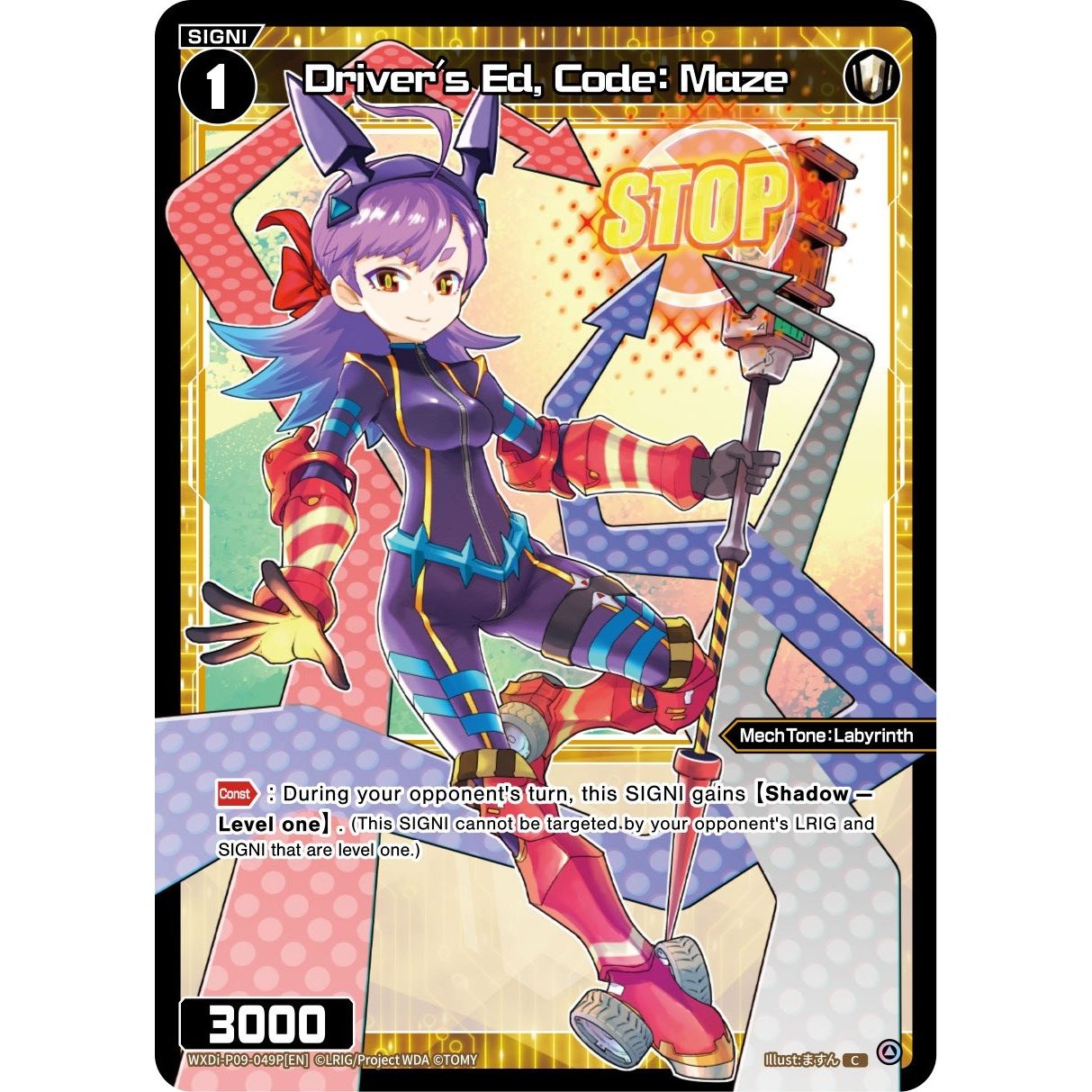 Image for Driver's Ed, Code: Maze (Parallel Foil) (WXDi-P09-049P[EN]) (WXDi-P09) - WIXOSS