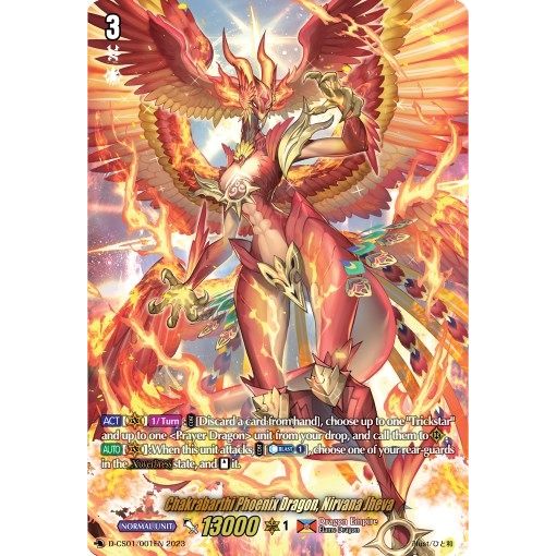 Image for Chakrabarthi Phoenix Dragon, Nirvana Jheva (D-CS01/001EN) (D-CS01) - Cardfight Vanguard