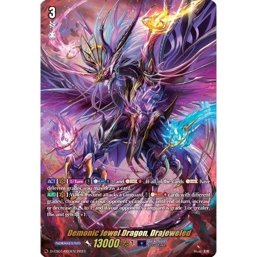 Image for Demonic Jewel Dragon, Drajeweled (D-CS01/003EN) (D-CS01) - Cardfight Vanguard
