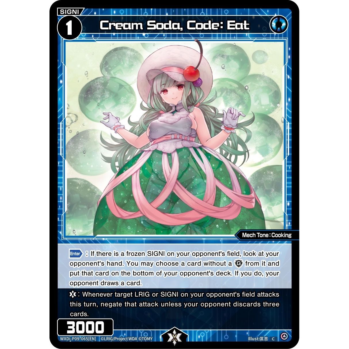 Image for Cream Soda, Code: Eat (WXDi-P09-065[EN]) (WXDi-P09) - WIXOSS