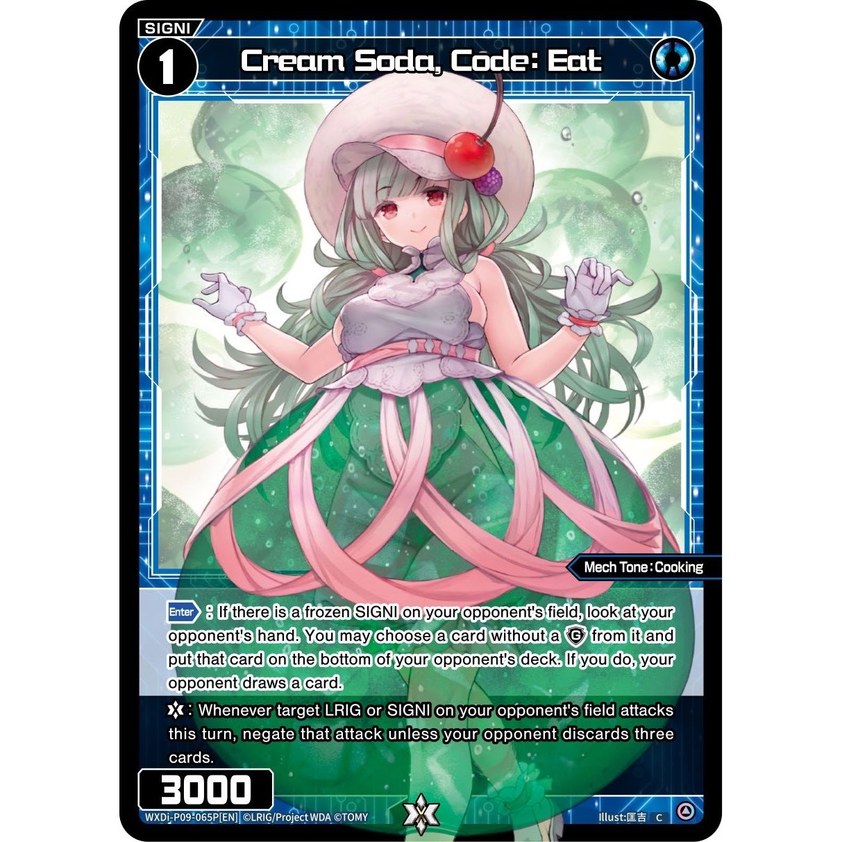 Image for Cream Soda, Code: Eat (Parallel Foil) (WXDi-P09-065P[EN]) (WXDi-P09) - WIXOSS
