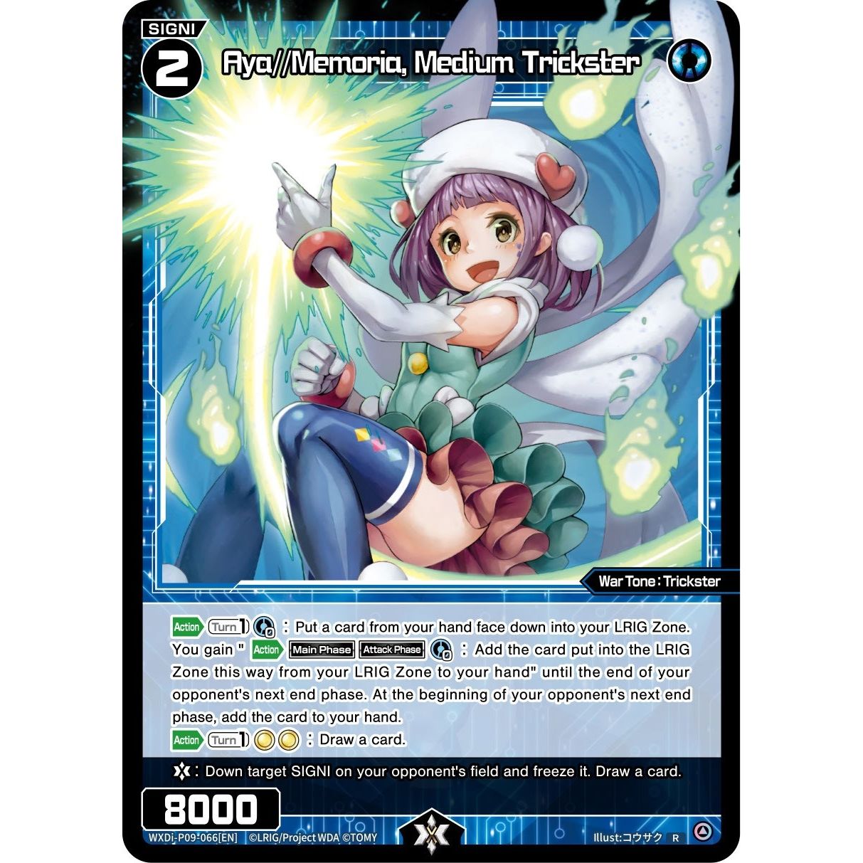 Image for Aya//Memoria, Medium Trickster (WXDi-P09-066[EN]) (WXDi-P09) - WIXOSS