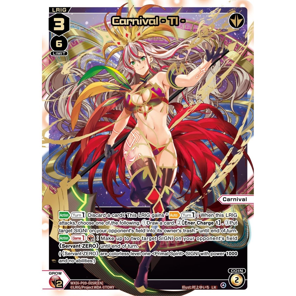 Image for Carnival - TI - (LR) (WXDi-P09-005R[EN]) (WXDi-P09) - WIXOSS