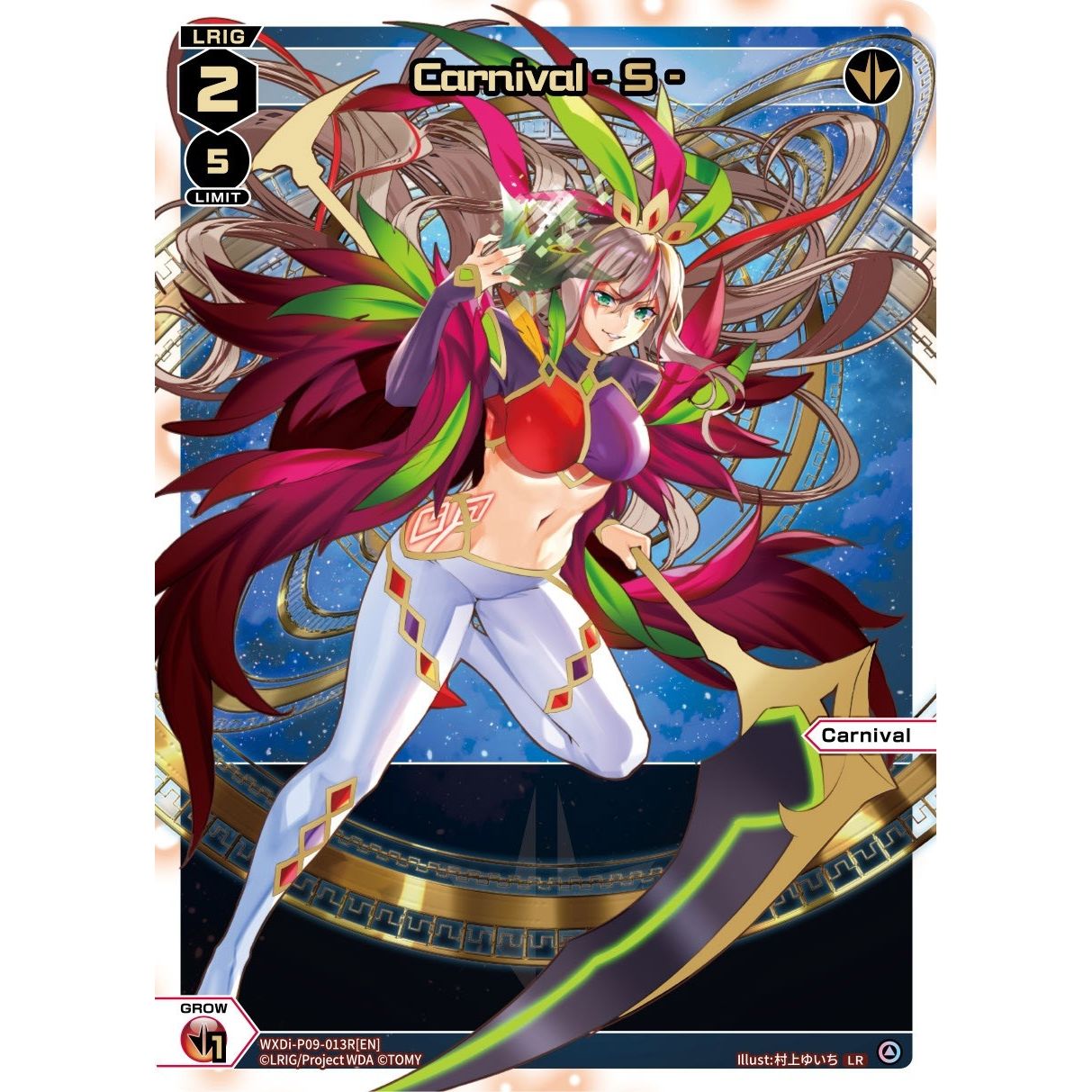 Image for Carnival - S - (LR) (WXDi-P09-013R[EN]) (WXDi-P09) - WIXOSS