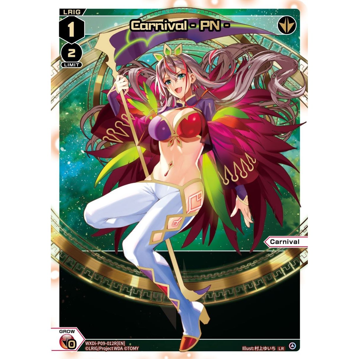 Image for Carnival - PN - (LR) (WXDi-P09-012R[EN]) (WXDi-P09) - WIXOSS