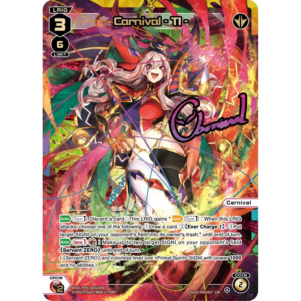 Image for Carnival - TI - (UR) (WXDi-P09-005U[EN]) (WXDi-P09) - WIXOSS