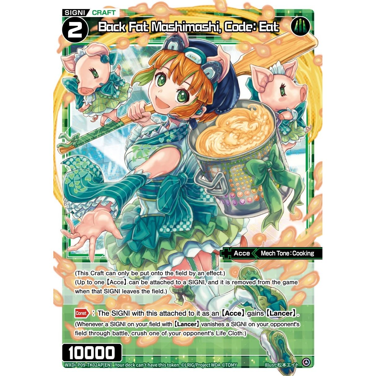 Image for Back Fat Mashimashi, Code: Eat // [Virus] (Parallel Foil) (WXDi-P09-TK02AP[EN] // WXDi-P09-TK02BP[EN]) (WXDi-P09) - WIXOSS