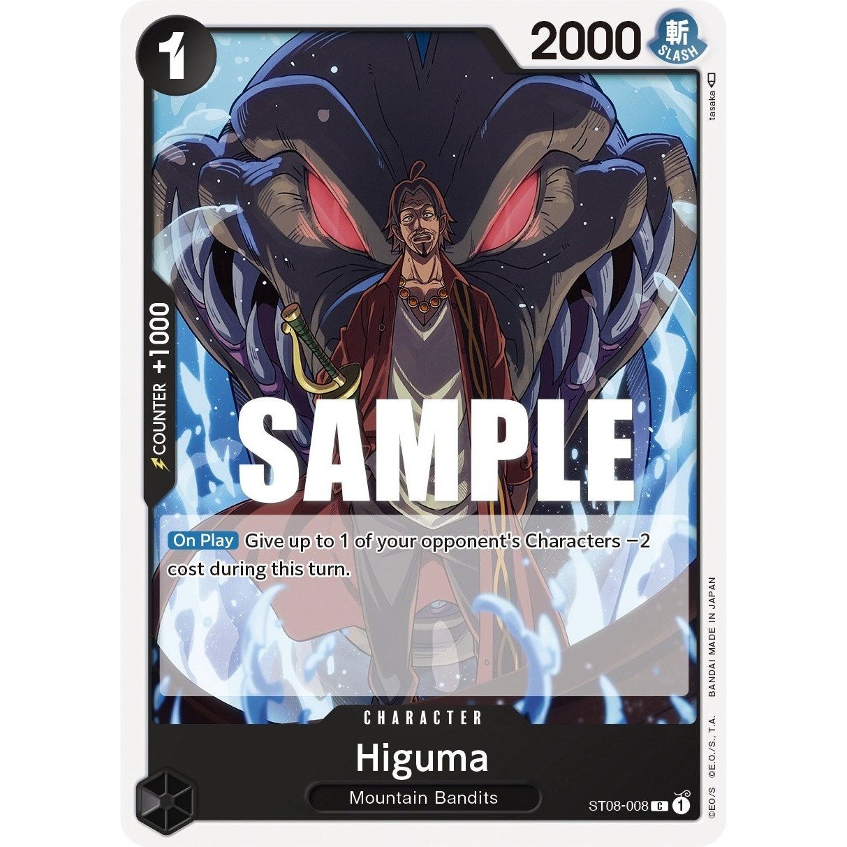 Image for Higuma (ST08-008) (ST-08) - One Piece Card Game