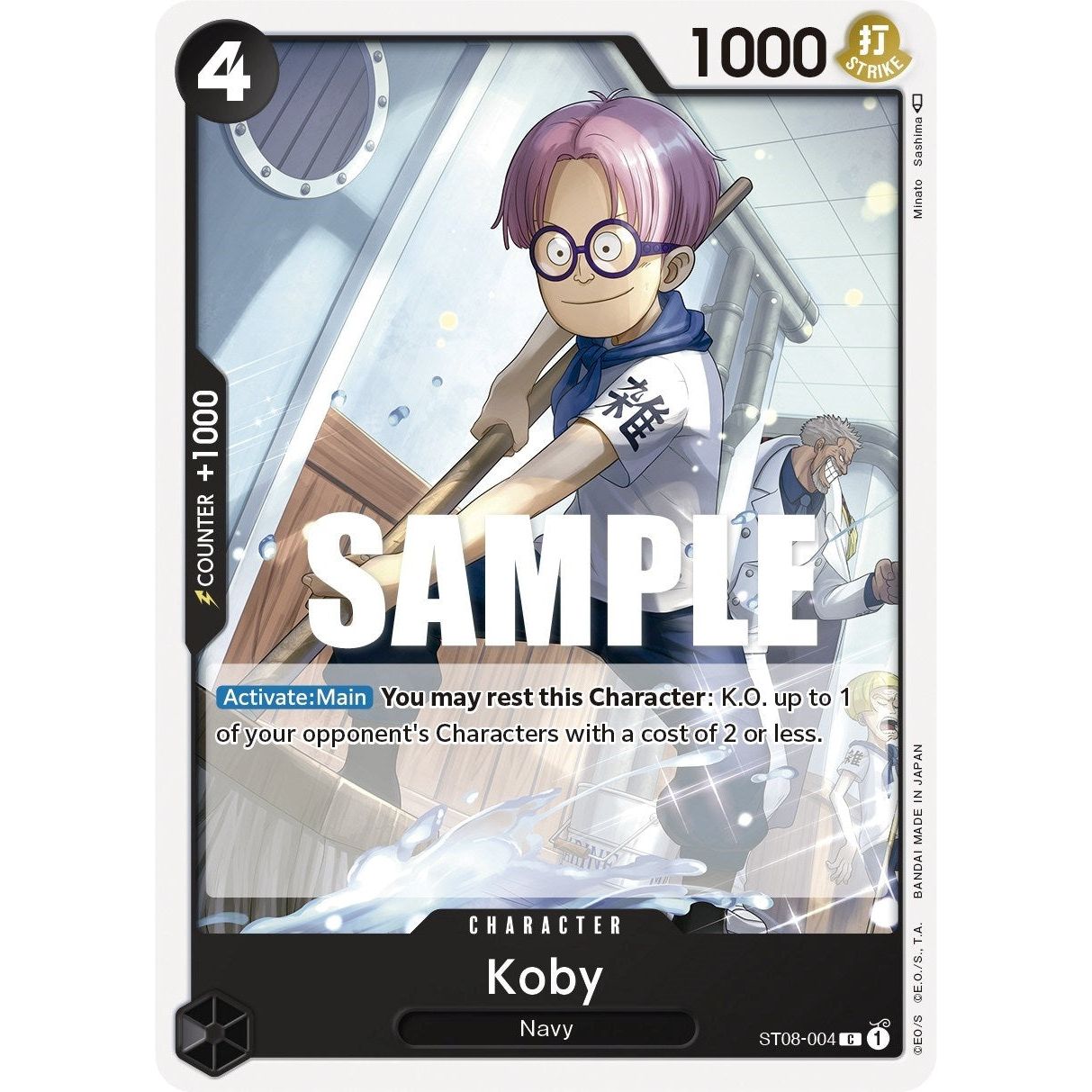 Image for Koby (ST08-004) (ST-08) - One Piece Card Game
