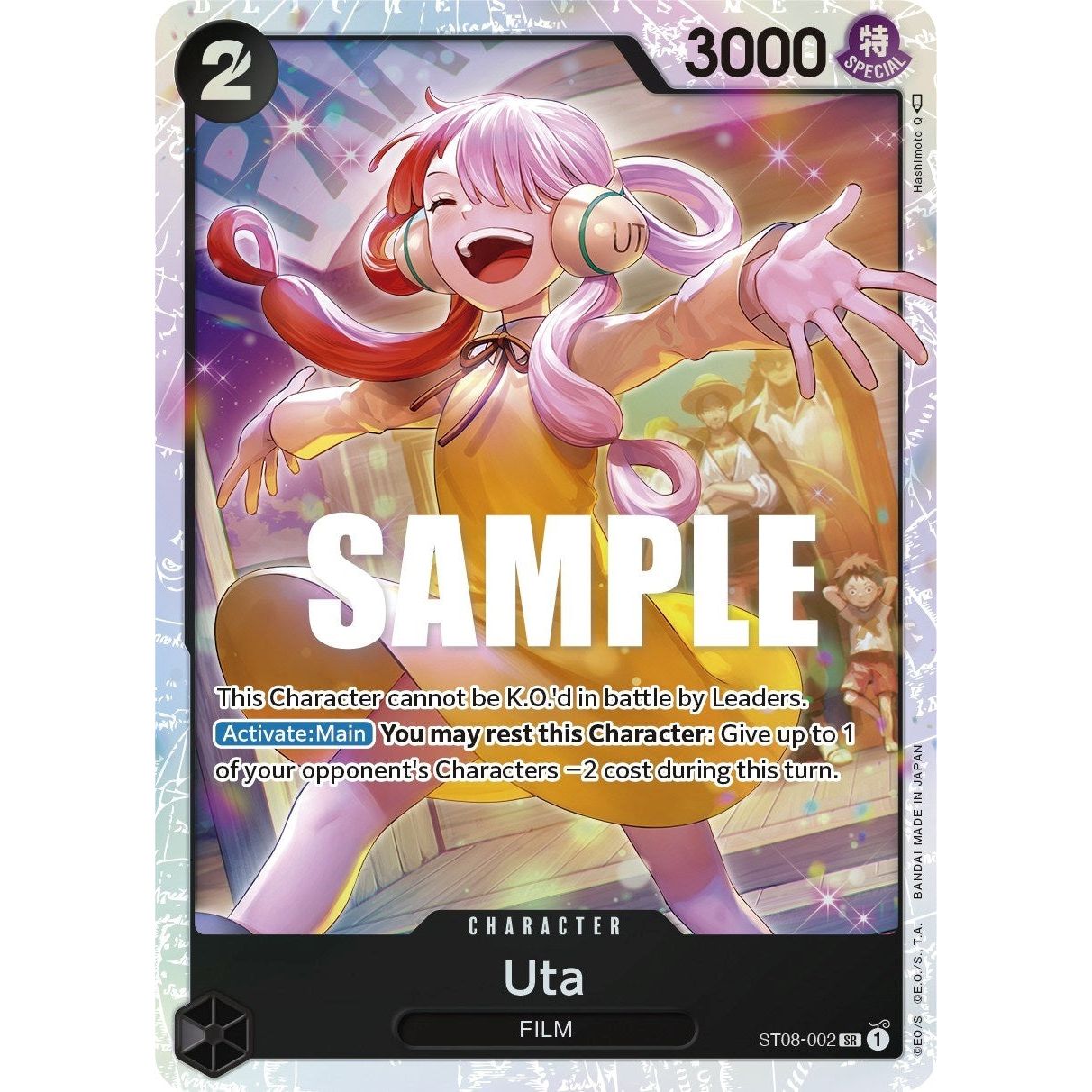 Image for Uta (ST08-002) (ST-08) - One Piece Card Game