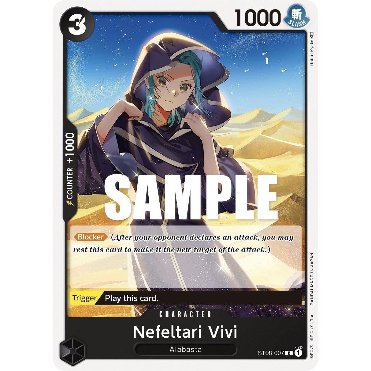 Image for Nefeltari Vivi (ST08-007) (ST-08) - One Piece Card Game