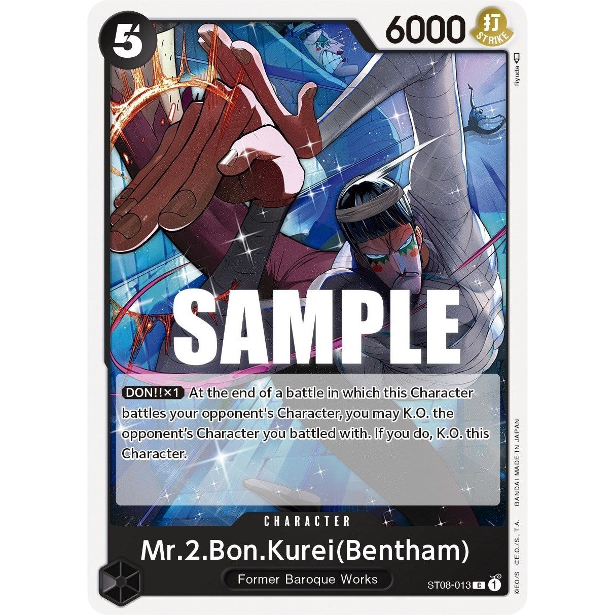 Image for Mr.2.Bon.Kurei (Bentham) (ST08-013) (ST-08) - One Piece Card Game