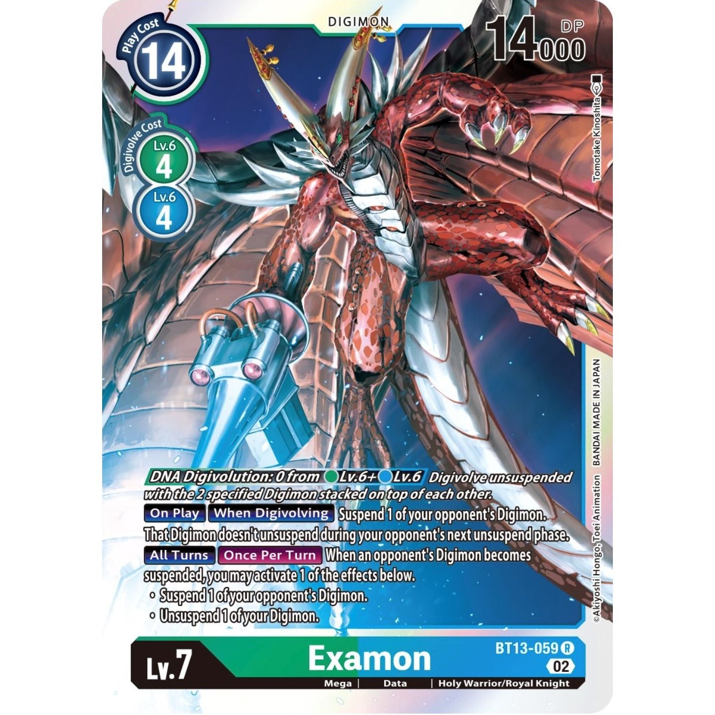Image for Examon (BT13-059 R) (BT13) - Digimon Card Game