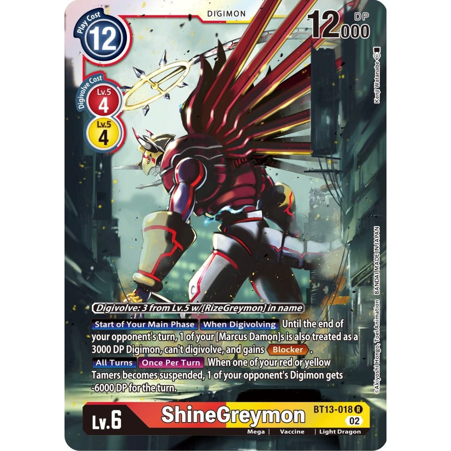 Image for ShineGreymon (BT13-018 R) (BT13) - Digimon Card Game