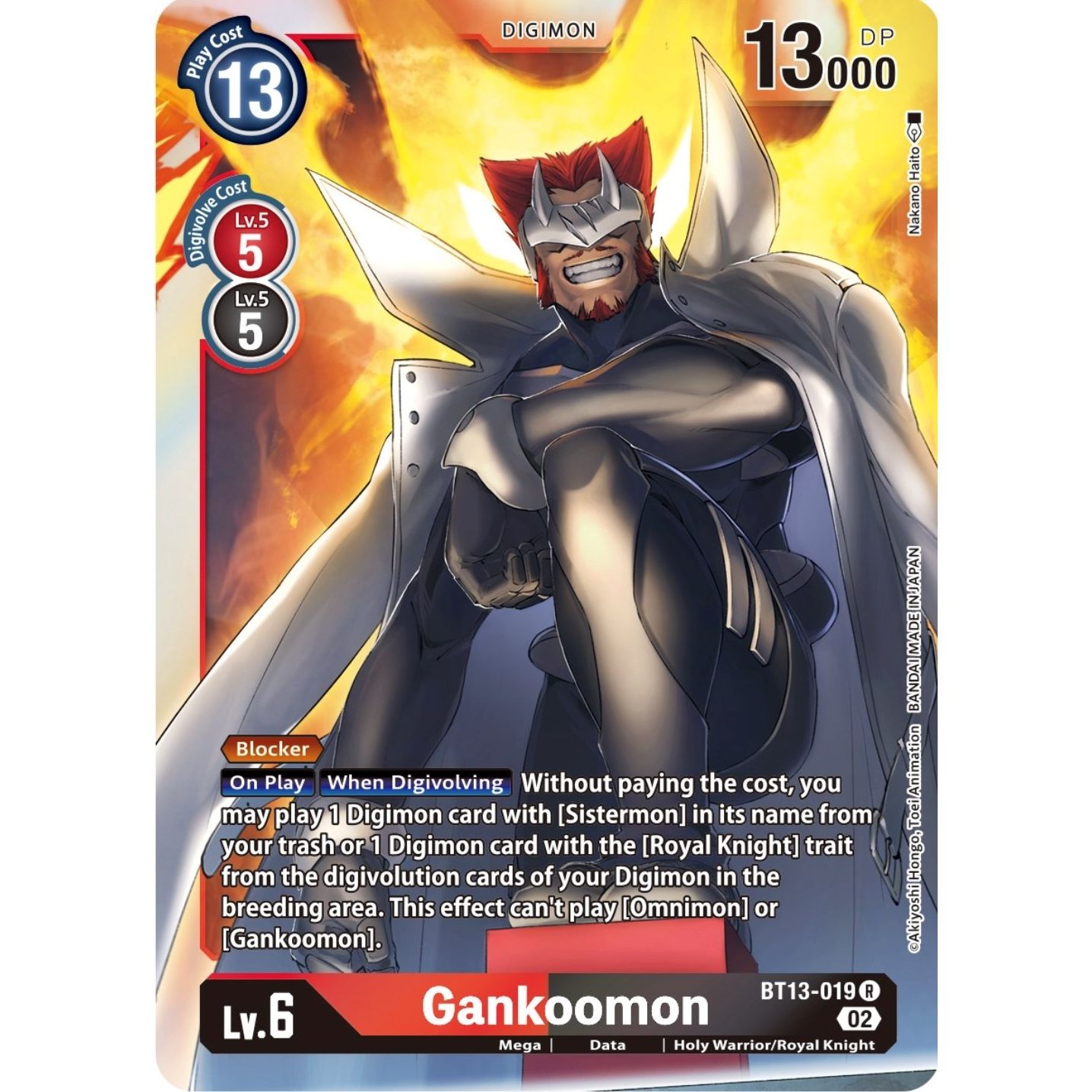 Image for Gankoomon (BT13-019 R) (BT13) - Digimon Card Game