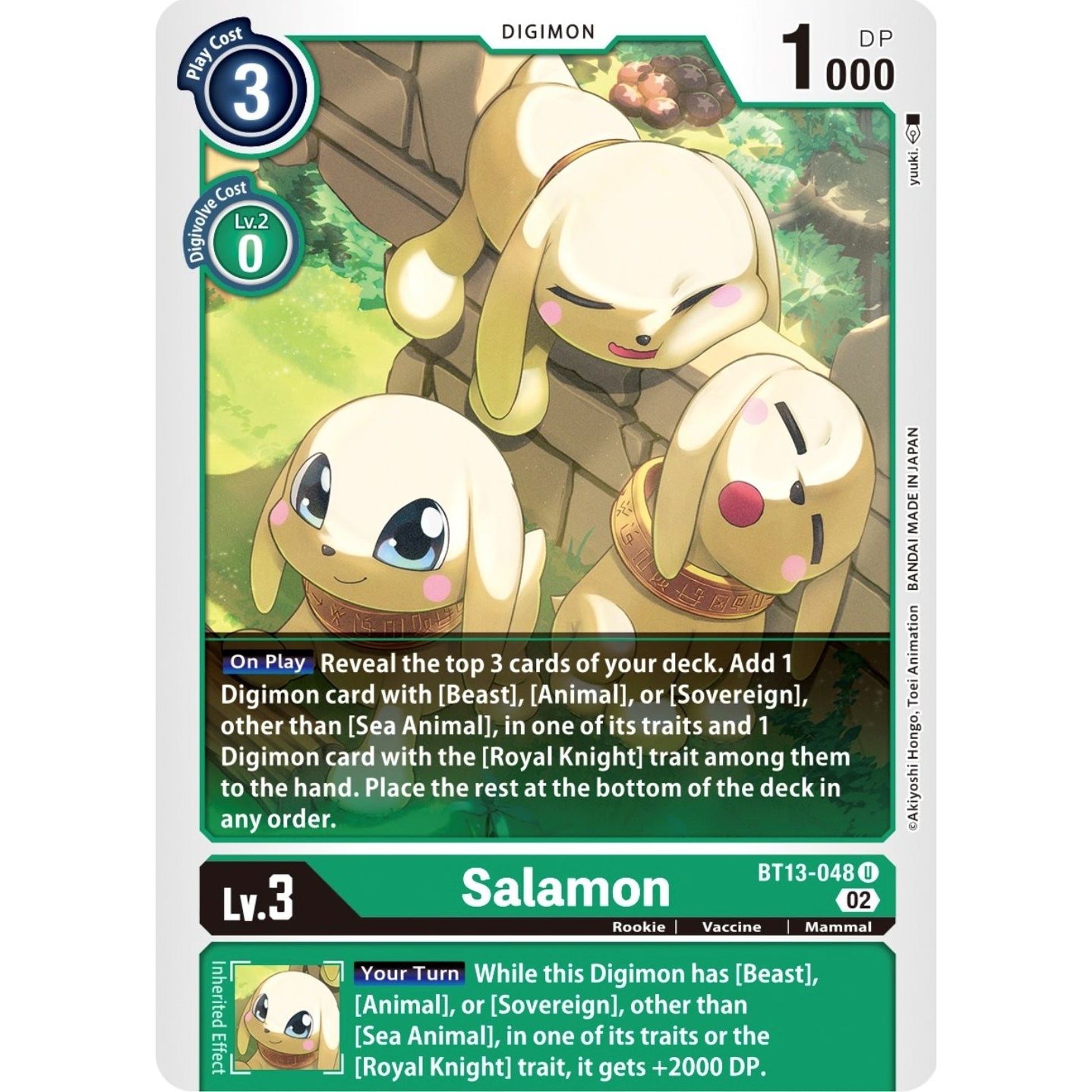 Image for Salamon (BT13-048 U) (BT13) - Digimon Card Game