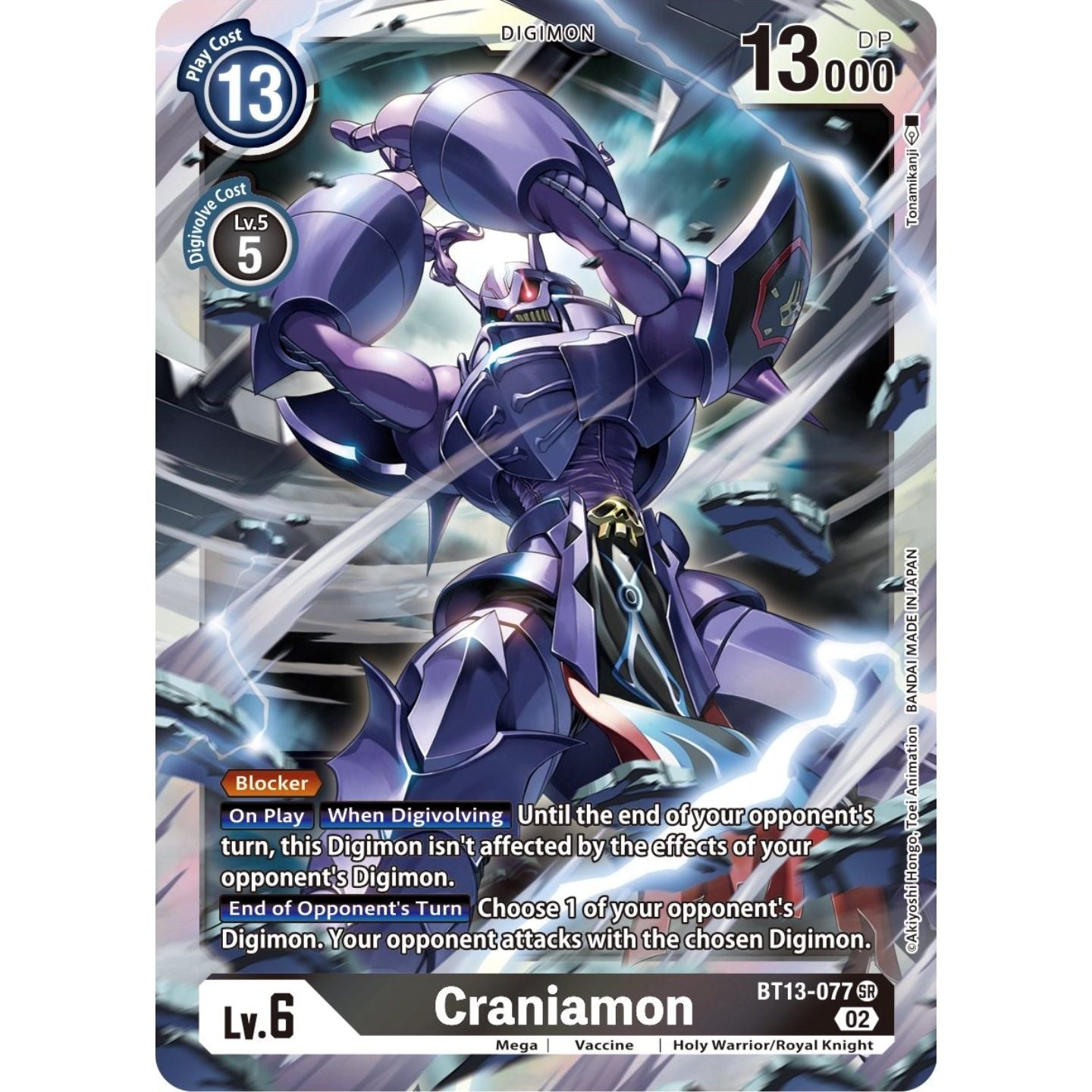 Image for Craniamon (BT13-077 SR) (BT13) - Digimon Card Game